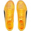 Puma EvoSpeed 8 junior gelb oben