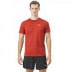 Run Favourite Heather Running T-Shirt Herren vorne fern