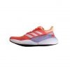Adidas Solarboost 5 damen ReSale innen