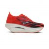 Mizuno Wave Rebellion Pro Special außen