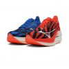Mizuno Wave Rebellion Pro Special beide