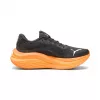 Puma MagMAx Orange innen