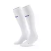Core Run Ultralight Socks Tall white vorne