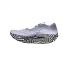Mizuno wave rebellion pro 2 white/black innen