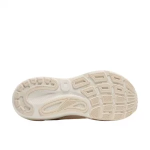 Brooks Adrenalin GTS 24 Coconut/Rose Gold/White schuhsohle