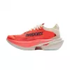 Brooks Hyperion max 3 Coconut/Fiery Coral/Atomizer innen
