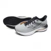 Mizuno Inspire 21 Pearl Blue/Baritone Blue/Tangelo