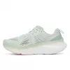 Saucony Guide 18 Mist/Aloe innen