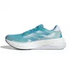 Adidas Supernova charge blue innen