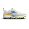 Glycerin Flex WhiteCyber YellowNightlife außen