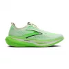Brooks Hyperion 3 BluewashGreenBlack außen