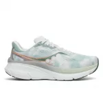 Saucony Guide 19 Verde außen