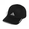 Adidas Cap Black vorne