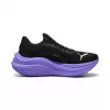 MagMax W Black-Dark Amethyst innen
