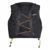 Terrex Multi CLIMACOOL Trail Weste 5 l vorne