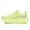 Saucony Triumph 24 Tart innen